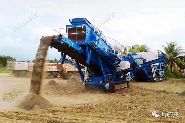 Shanghai SANME MP mobile crushing creates excellent value for customers