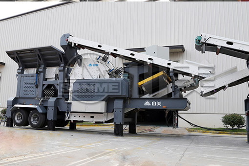 PP Series Portable Impact Crusher